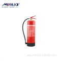 Fire Extinguisher Cost 1kg